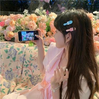 坏本
